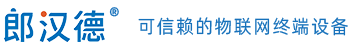 suncitygroup太阳成LonHand - 可信赖的物联网终端设备